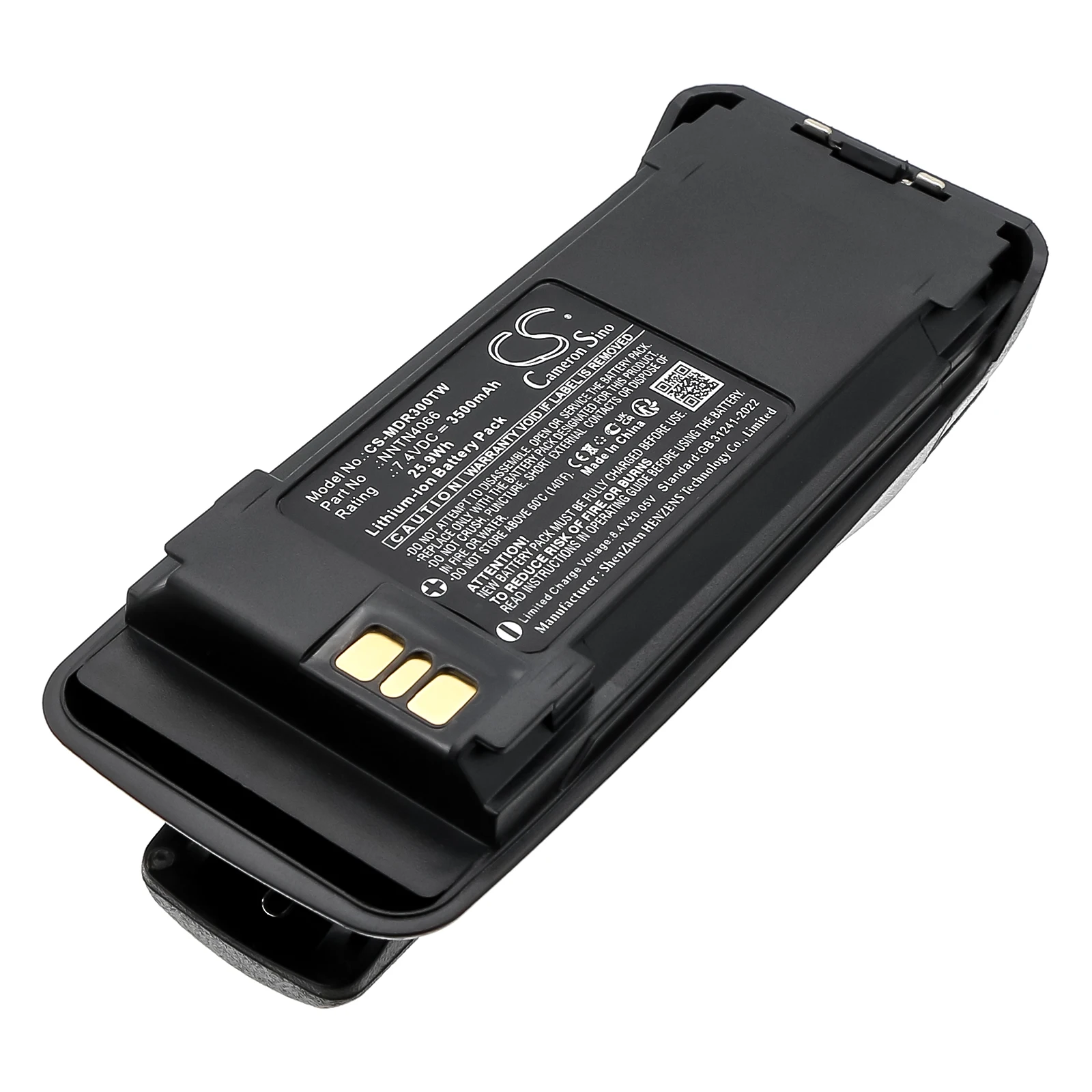 CS Replacement Battery for Motorola MotoTRBO DP3400,MotoTRBO DP3401,MotoTRBO DP3600,MotoTRBO DP3 PN:PMNN4065 3500mAh / 25.9Wh