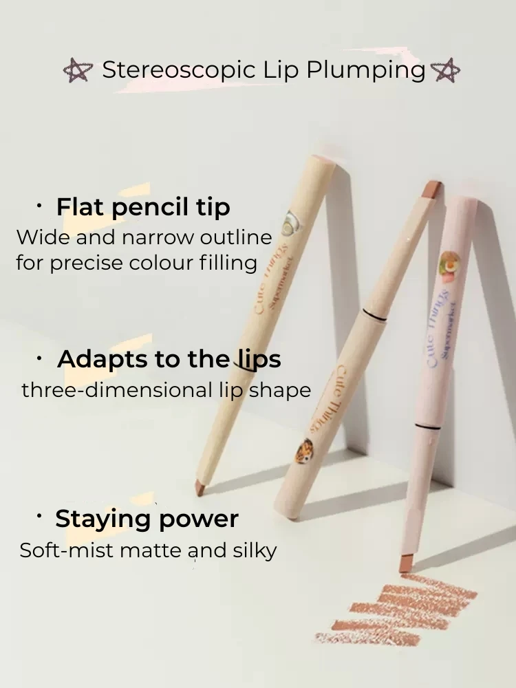 FLORTTE Lipstick Pencil Lip Liner Contouring Lip Shaping Nude Lip Pen Cover The Base Of Lip Color 5Colors Makeup