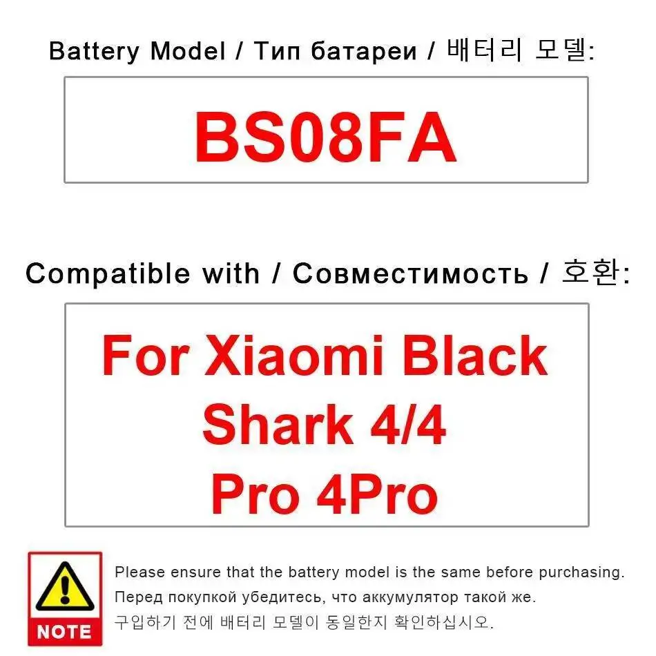 

4500 мАч для Xiaomi Black Shark 4 Pro BS08FA, высокоэффективный аккумулятор для мобильного телефона