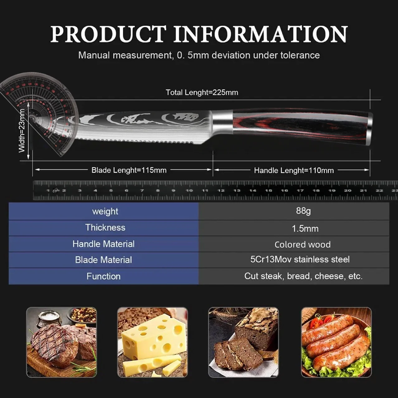 2/4/6/8-P صلابة عالية 4.5 "نمط الليزر دمشق ستيك طقم السكاكين المطبخ الفولاذ المقاوم للصدأ مع مقبض خشبي شوكة عالية الجودة #6