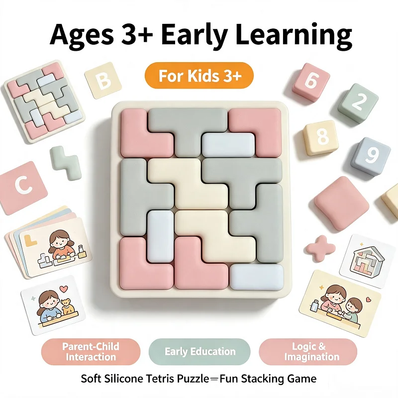 Ideal BPA Free Food Grade Silicone Jigsaw Puzzle for Toddle Cognitive Educational Learning Stress Relief Sensory Toy for All Age