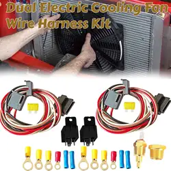 40 Amp Dual Electric Fan Wiring Kit Wiring Relay Kit Fan Cooling Harness 175-185 Degree Car Parts Easy to Install Replace ACC