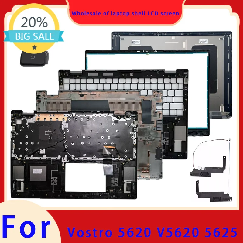 Suitable for Vostro 5620 V5620 5625 laptop LCD screen top cover screen frame palm rest bottom shell speaker keyboard keys Hinge