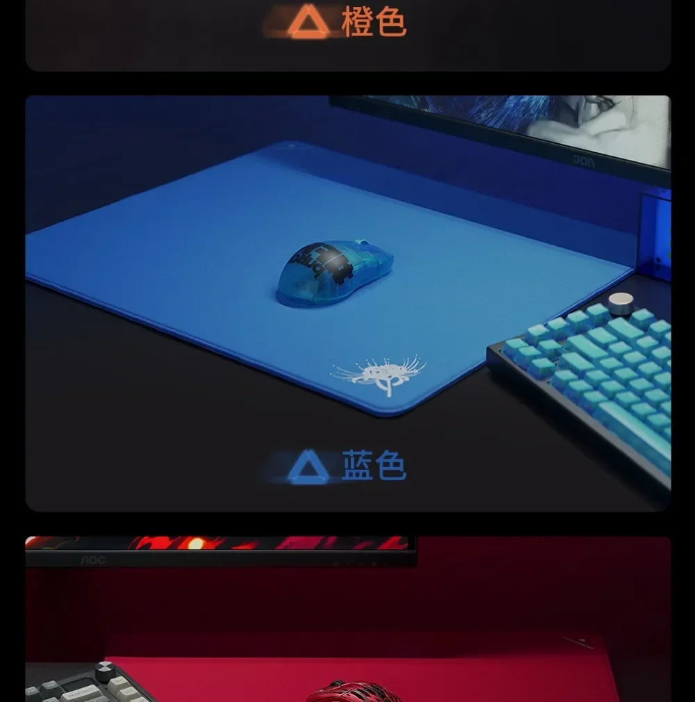 

ZHENHUO Du Mouse Pads Class Zero Solid Color Fps Gaming Game Special Competitive Oversized Small Size FPX Esport