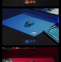 Alfombrillas de ratón ZHENHUO Du Clase Zero Color sólido Fps juego especial competitivo de gran tamaño tamaño tamaño pequeño FPX Esport