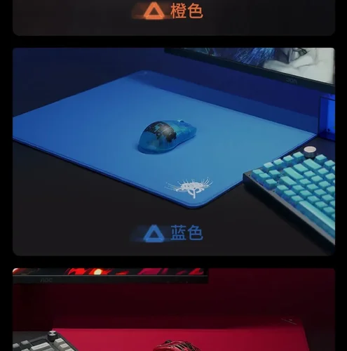 Imagen 1 del producto Alfombrillas de ratón ZHENHUO Du Clase Zero Color sólido Fps juego especial competitivo de gran tamaño tamaño tamaño pequeño FPX Esport