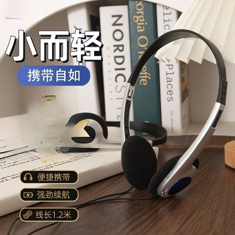 New Style Headphone Cable Headband Learning Headphones for Desktop Computers and Tablets Wired Model Retro Style