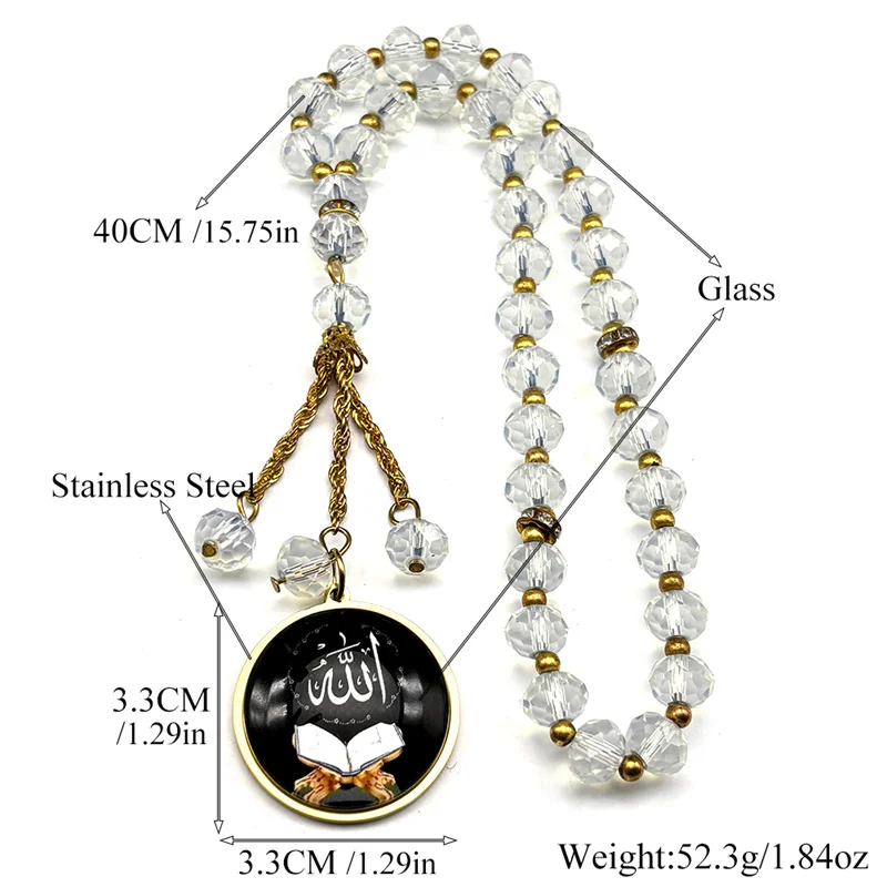 Muslim Islamic Quran Allah Glass Beads  Round Car Pendant Chain for Men Women Stainless Steel Gold Color Arabic Amulet Jewelry