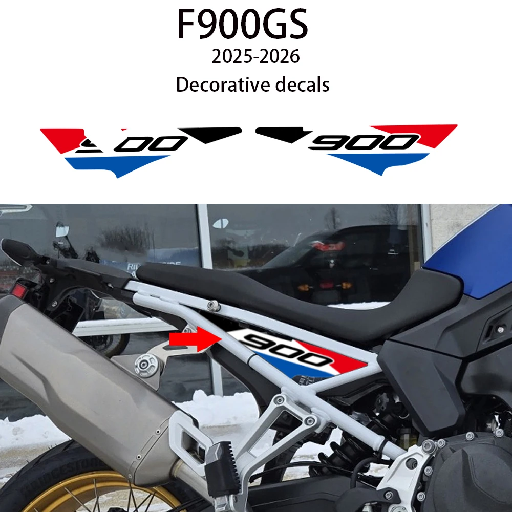 F900GS Motorcycle Decorative Decals and Stickers for BMW F900GS 2025–2026 F900GS Side Decorative Stickers  F900GS Waterproof