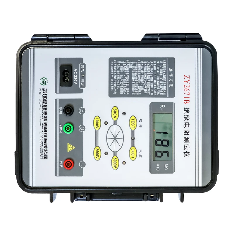 ZY2671B-New testeur de résistance d'isolation d'écran LCD électronique Portable 1000 V-10000 V sortie 0 ~ 500G plage 2200 mAh