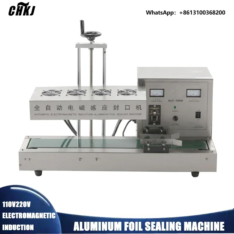 Electromagnetic Ind…