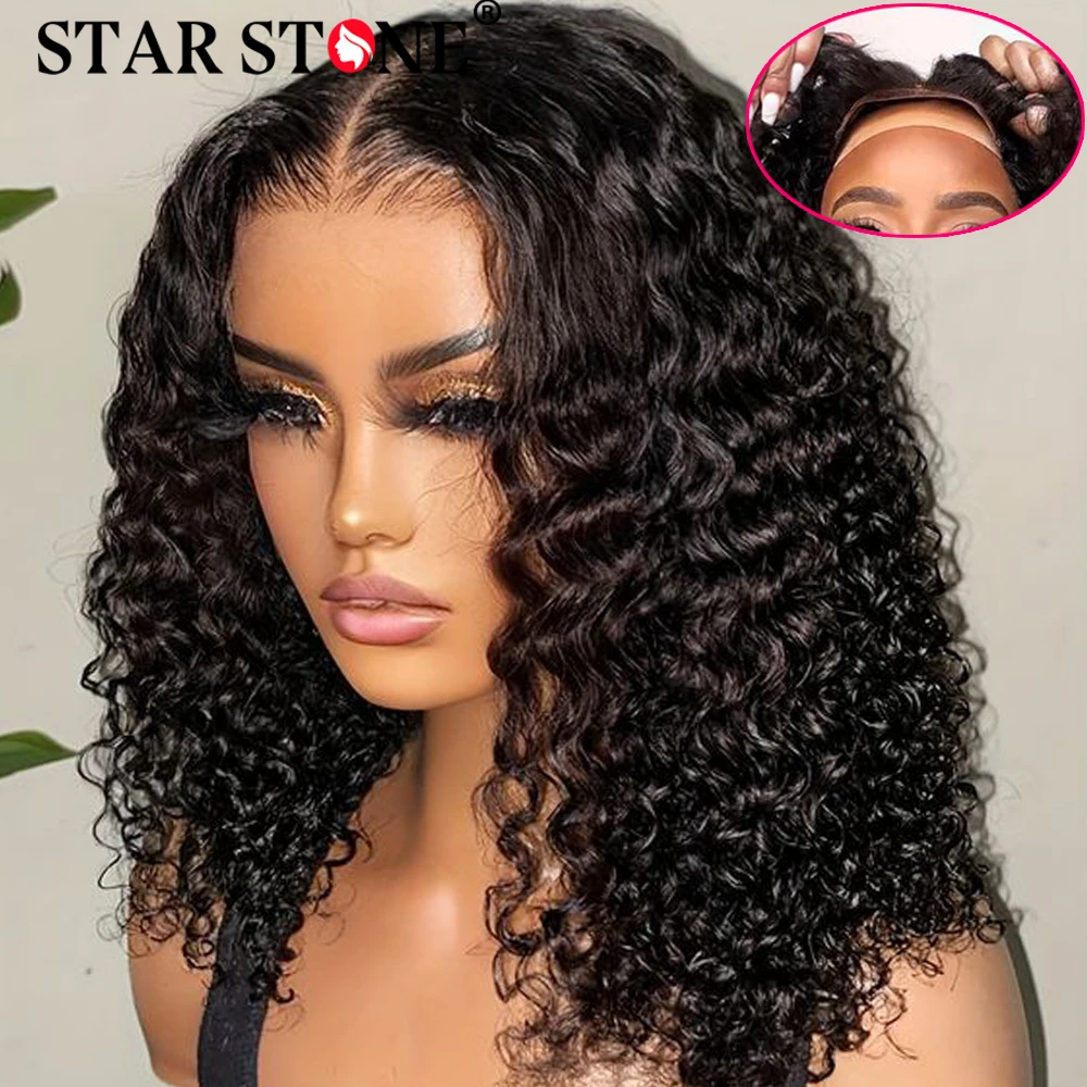 

Deep Wave Brazilian Glueless Wig 100% Human Hair Glueless Wigs Ready To Wear 7X6 Glueless Pre Plucked Curly Wigs HD Lace Bob Wig