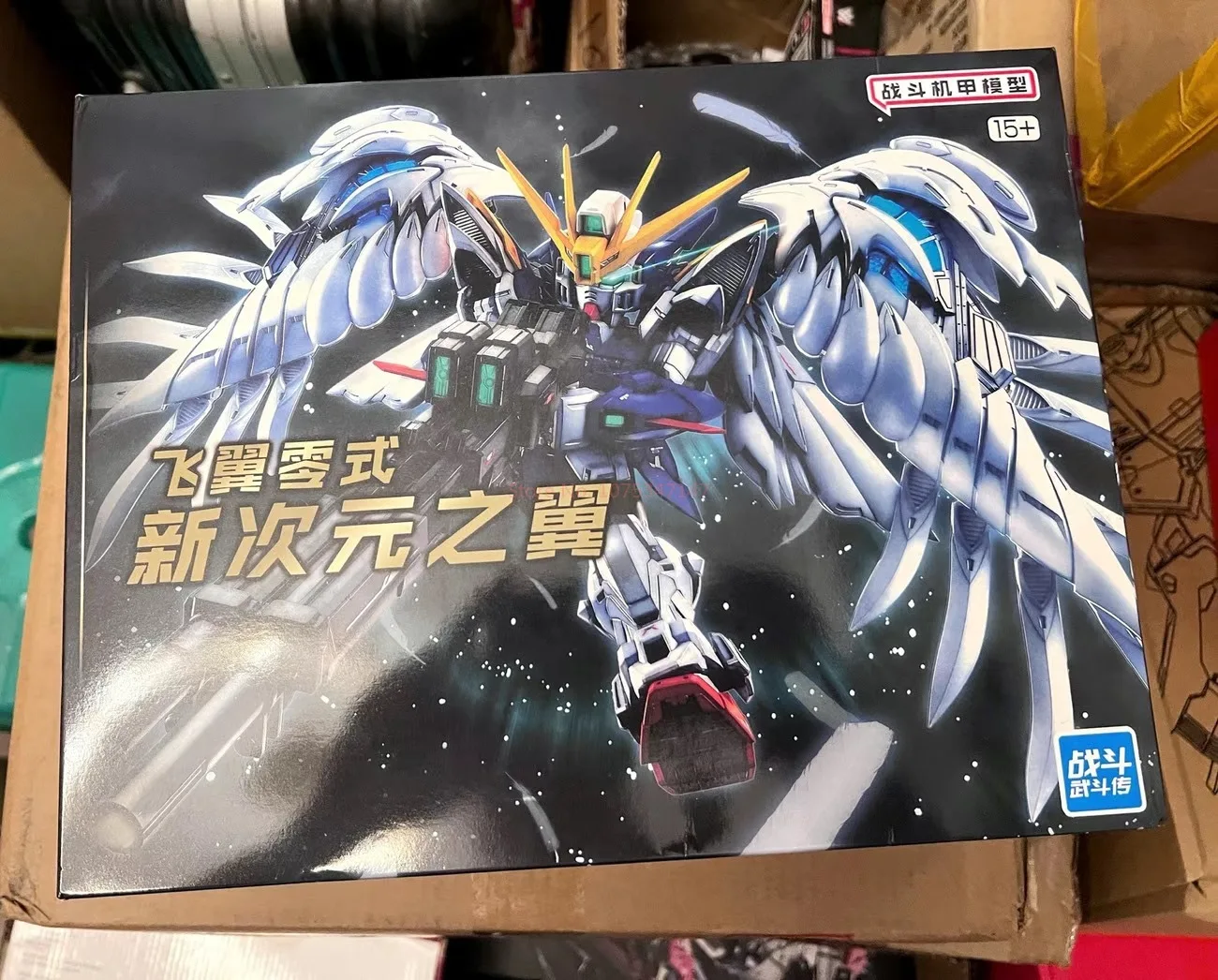 In Stock Gl Model Mgsd Wing Zero Ew Assembly Model Kit Xxxg-00w0 Action Figures Robot Figurine Plastic Model Toys Gifts