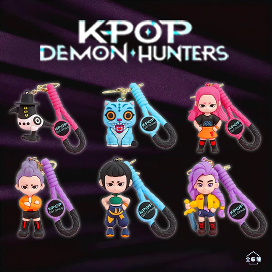 New KPOP Demon Hunters Little Tiger Keychain Pendant Cartoon Anime Monster Hunt Girl Key Ring Bag Hanging Decoration Gift