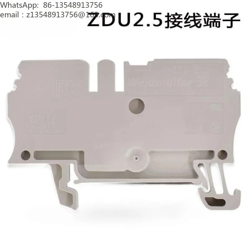 ZDU 2.5 shrapnel terminal block, order number 1608510000 DIN rail-mounted through terminal 10 pieces