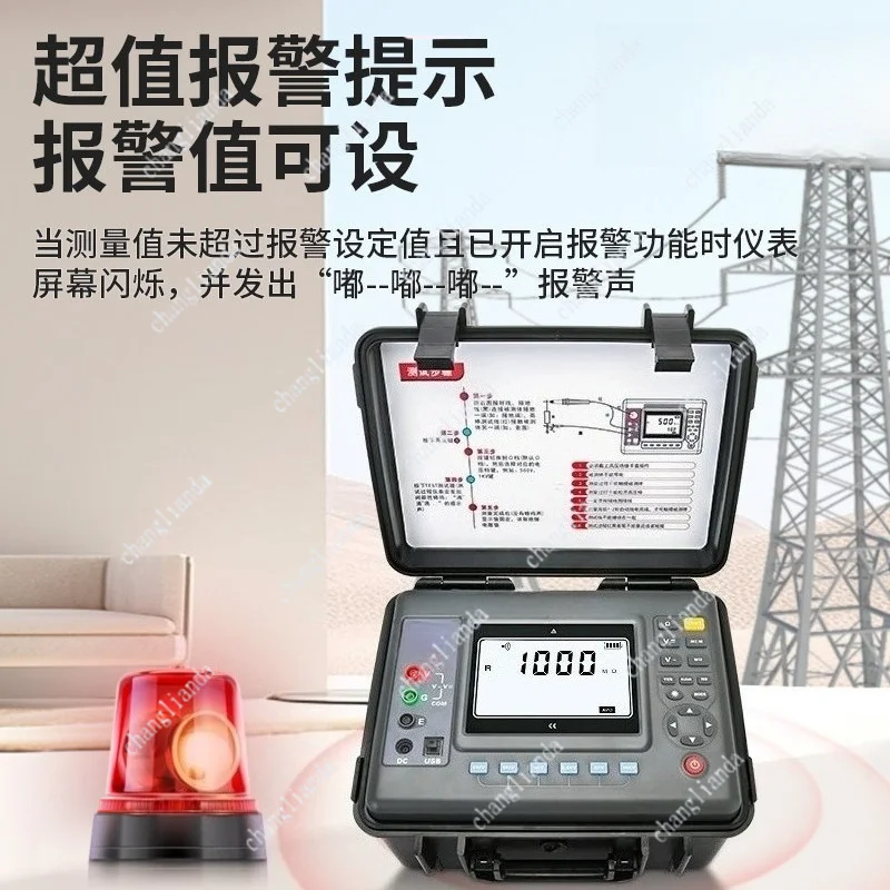 ETCR3520 Digital Megohmmeter 5kV-15kV High Voltage Megger Insulation Resistance Power Testing Instrument