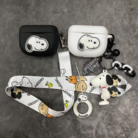 MINISO Snoopy Earphone Case Cover for Jabra Elite 10 Gen 2 / 8 Active Silicone Wireless Earbuds Protective Shell With Keychain