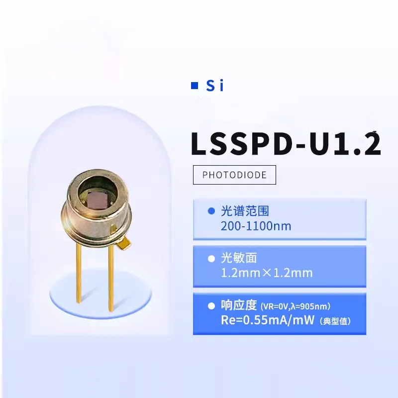 LSSPD-U1.2 200-1100nm 1.2mm UV enhanced silicon photodetector diode