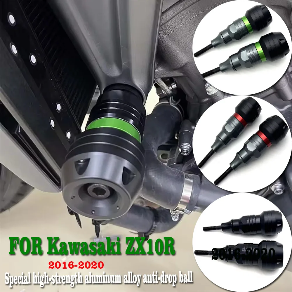 FOR Kawasaki ZX10R 2006-2020  Anti-drop Ball Modification - Racing Bumper Modification High-strength Aluminum Alloy