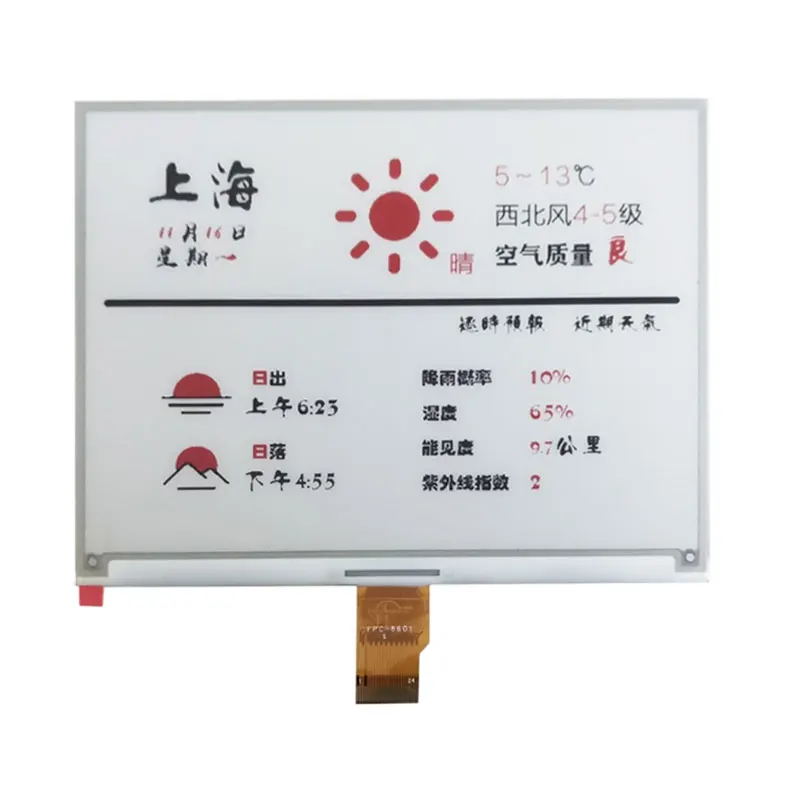 5.83 Inch Eink Electronic lnk Screen 648x480 Spi BlackAnd White Red Three-color Electronic Paper Display Screen Module