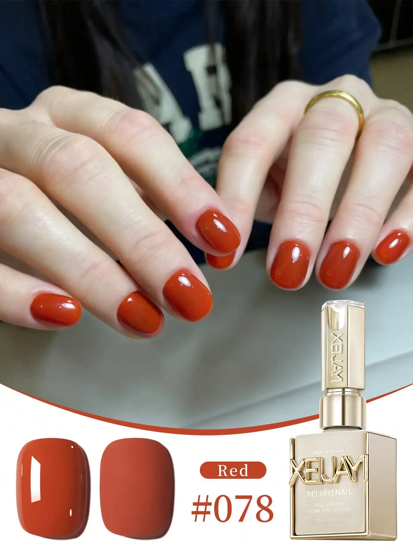 XEIJAYI 1 قطعة طلاء أظافر جل أحمر فاخر عالي اللمعان، جل احترافي عالي الجودة للأشعة فوق البنفسجية/LED، مثالي للنساء على الموضة