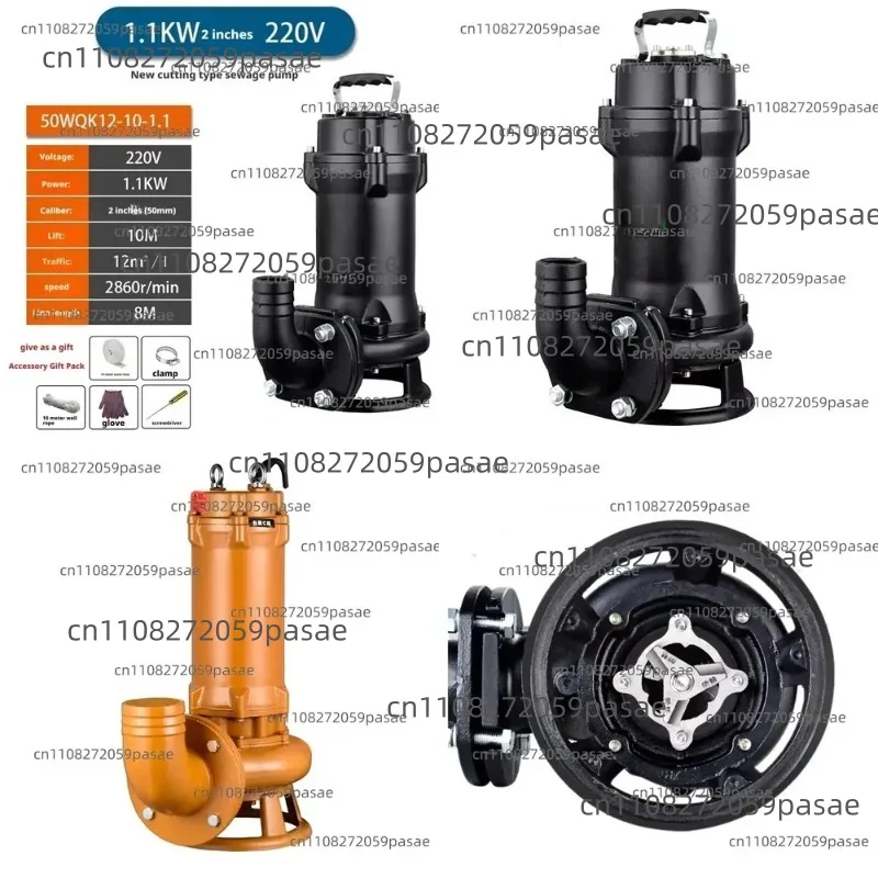 Heavy-duty, Low-voltage, 1 HP Grinder, Sewage Pump, Macerator, Water Pump with A Single-blade Impeller for Handling Fecal Matter
