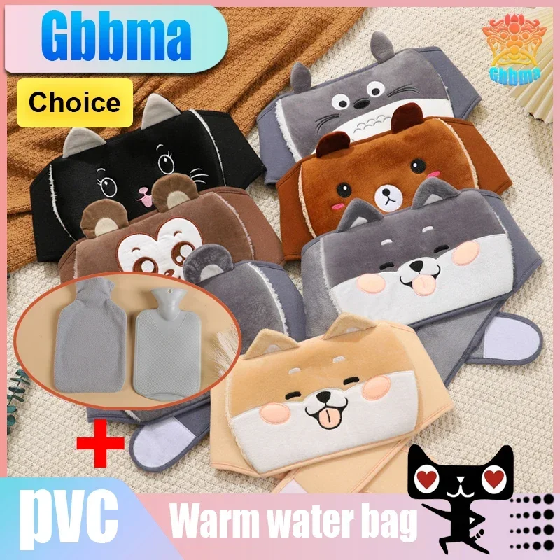 

hot water bottle，1000ml Water injection type hot water bag, can be reused, buy a warm whole winter