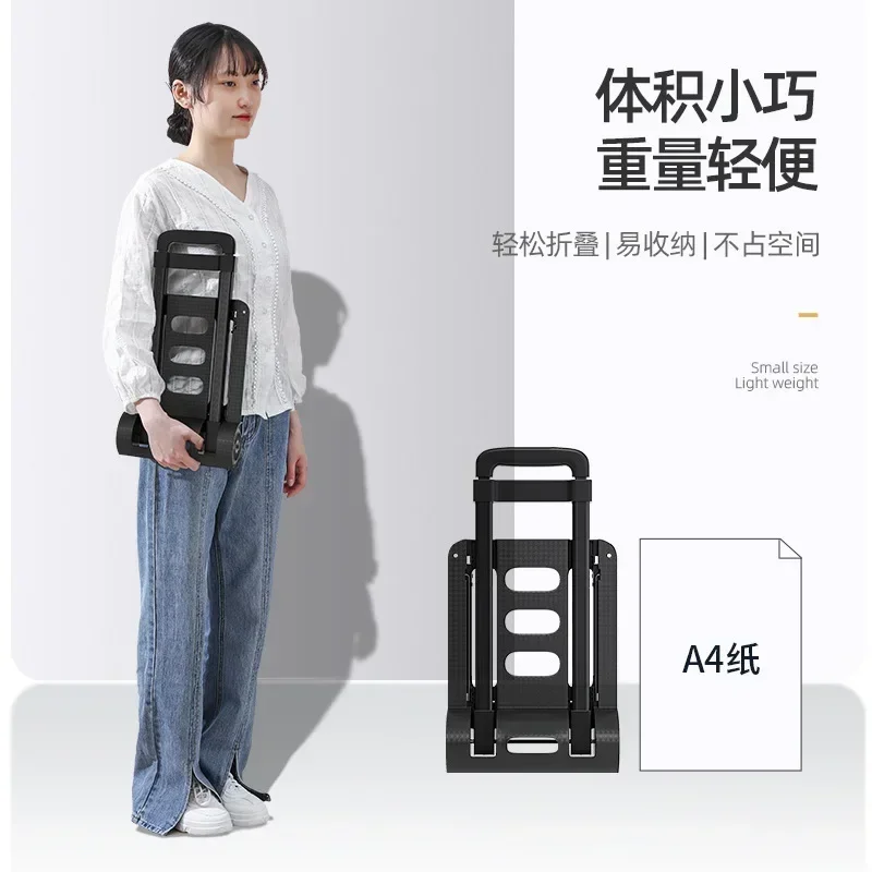 Small Pull Cart Folding Household Portable Pull Goods Handling Trailer Shopping Shopping Shopping Trolley Luggage Pickup Express