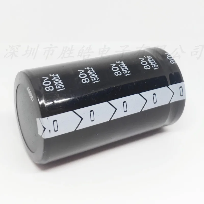 (1PCS)  80V15000UF   Volume：35X70MM  Aluminum Electrolytic Capacitors  High Quality  Hard Feet