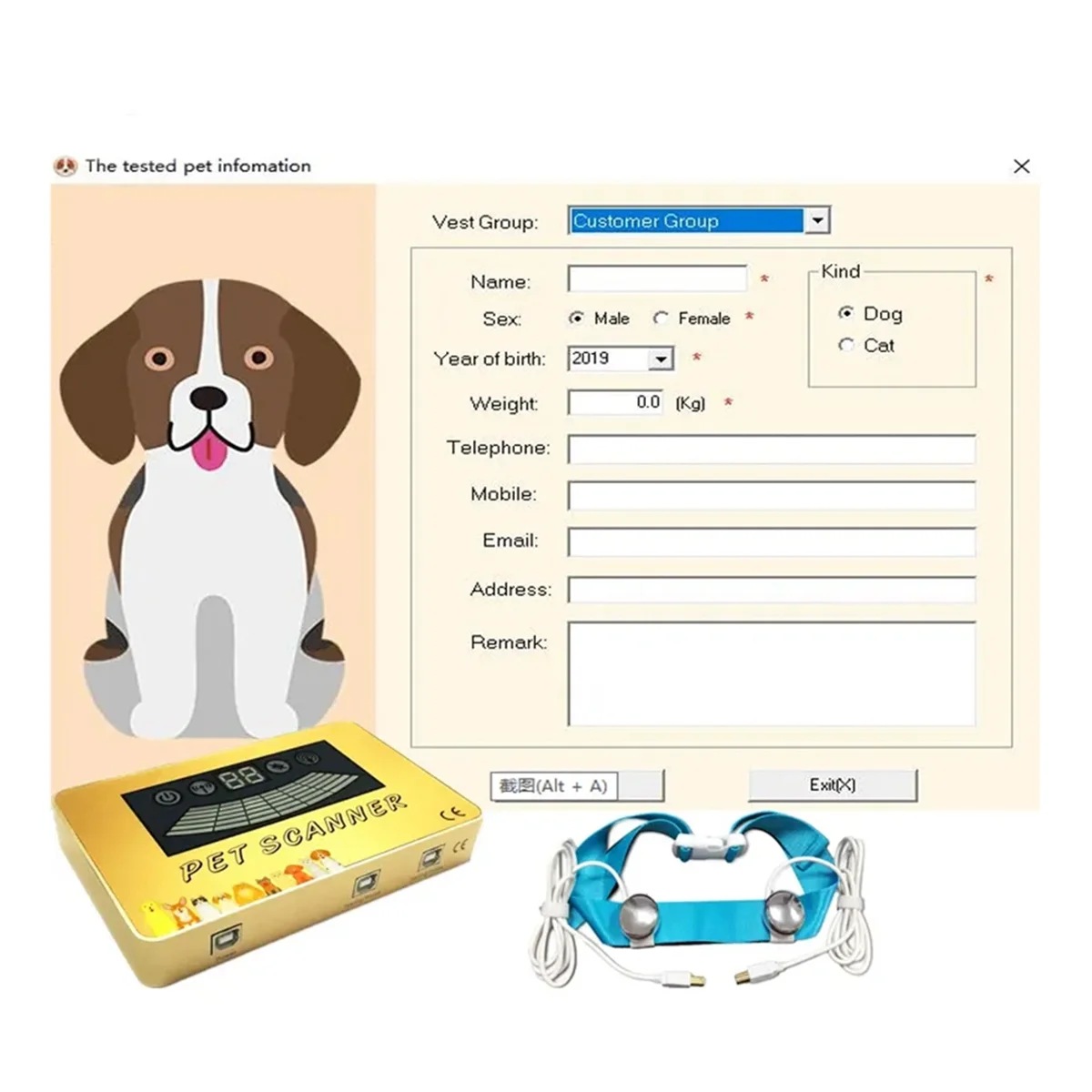 EYFL-Pet Scanner Quantum Scanner for Detecting Dog and Cat Animal Quantum Resonance Magnetic Body Health Analyzer for Clinic