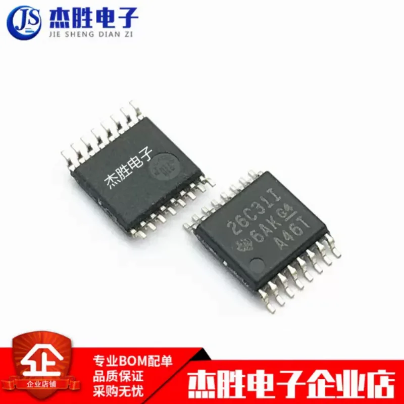 New Original AM26C31IPWR AM26C31I SOP16 Four-Channel Differential Line Driver Chip
