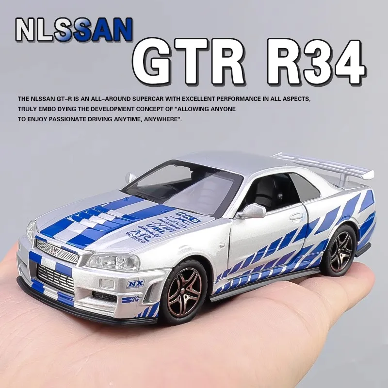 

Модель автомобиля Initial D 1:32 Nissan GTR R34 Super Sport, литой под давлением, миниатюрная модель автомобиля, рождественский подарок для друзей