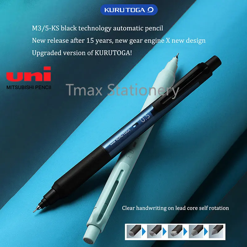 

UNI Mechanical Pencil M3/5-KS Black Technology Upgraded KURU TOGA Lead Core Self Rotation 0.3/0.5mm Student Writing Drawing