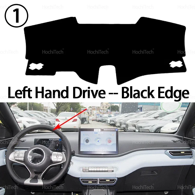 Auto Dashboard Abdeckung Schutz Pad Dash Board Sonnenschirm Teppich Anti-Uv Dashmat Für BYD Seagull 2023 2024 2025 LHD RHD – Detail 9