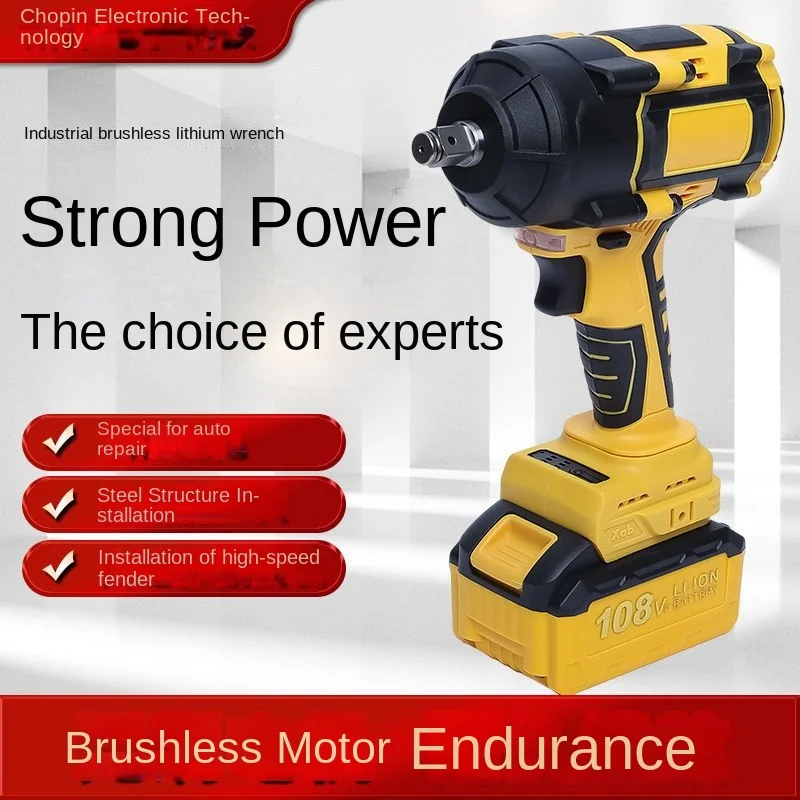 Rechargeable lithium brushless electric shock screwdriver machine 850nm scaffolder socket electric wrench