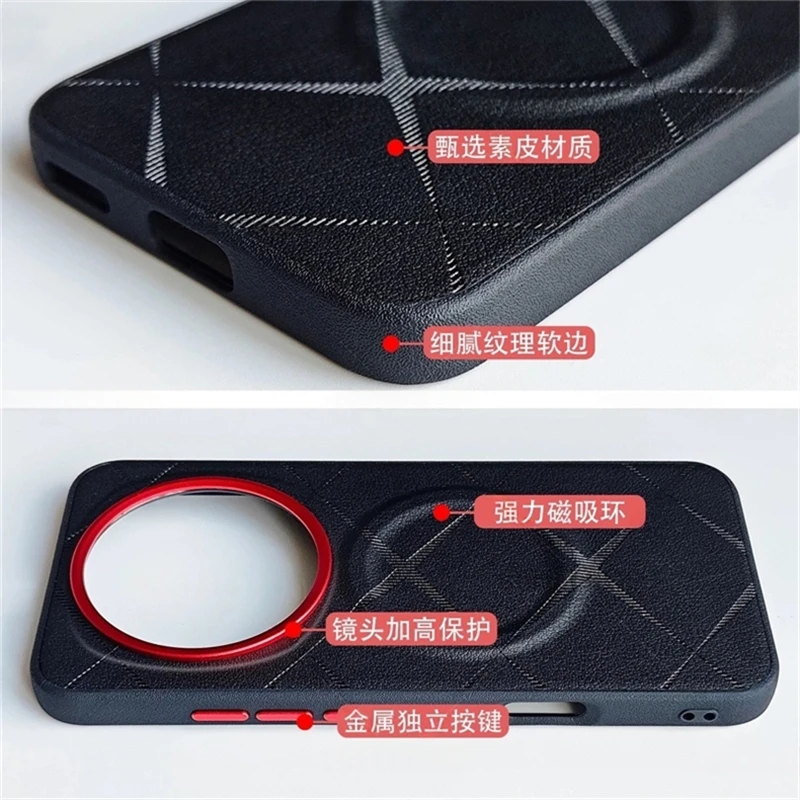 حافظة مغناطيسية لهاتف Honor Magic 8 Pro حافظة MagSafe فاخرة شريطية من جلد السيليكون غطاء خلفي لهاتف Magic8 8Pro 5G غلاف مقاوم للصدمات #6