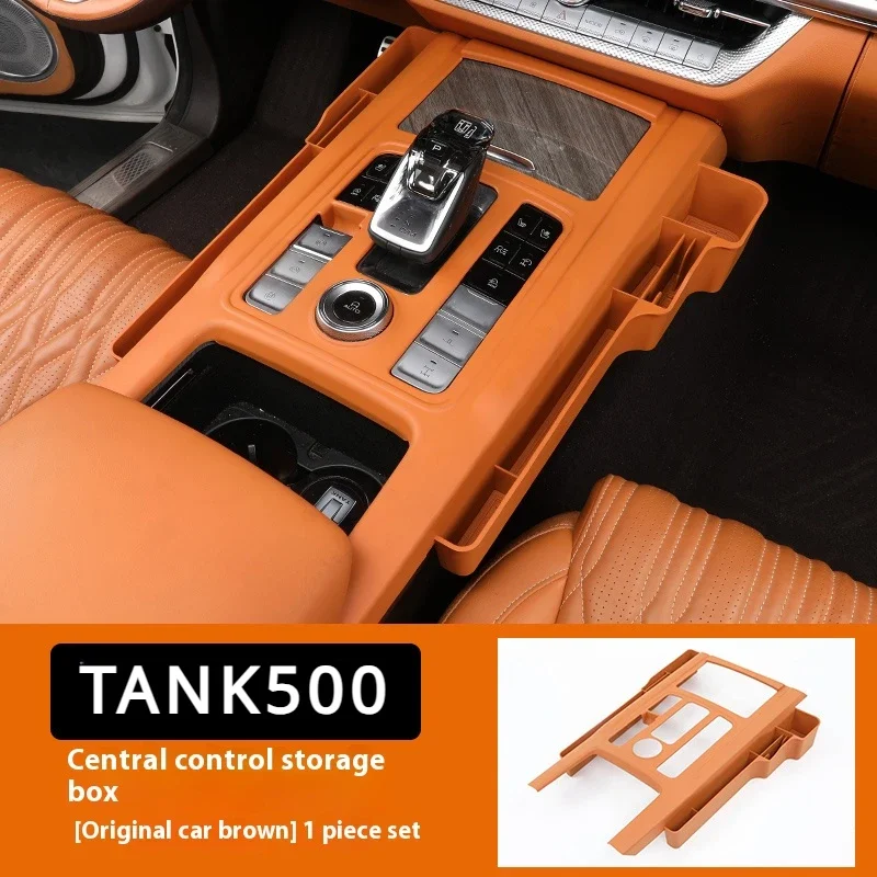 

For WEY Tank 500 Hi4-T Central Control Gear Storage Box Storage Box Dedicated To Car Interior Modification Car Accessories