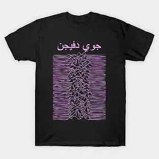 Joy Division In Arabic Anime Graphic T-shirts unisex Short Sleeve Tees Vintage High Quality 100%Cotton