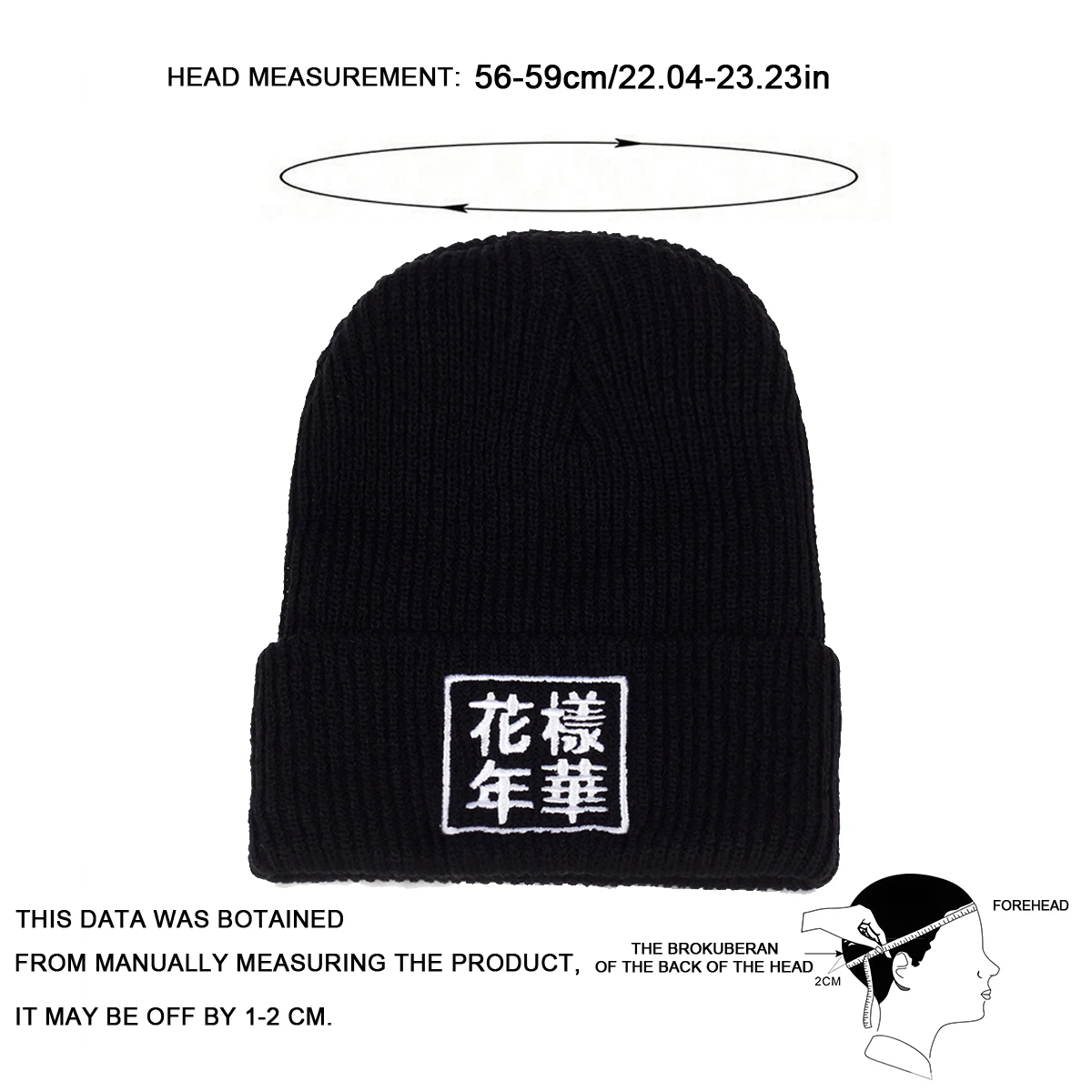 قبعة تطريز شخصية للرجال والنساء ، قبعة هيب هوب دافئة ، قبعات للجنسين ، الشتاء #2