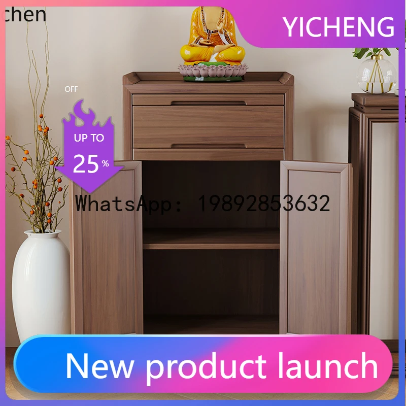 

H3-31 solid wood with door incense modern simple god of wealth buddha table buddha table