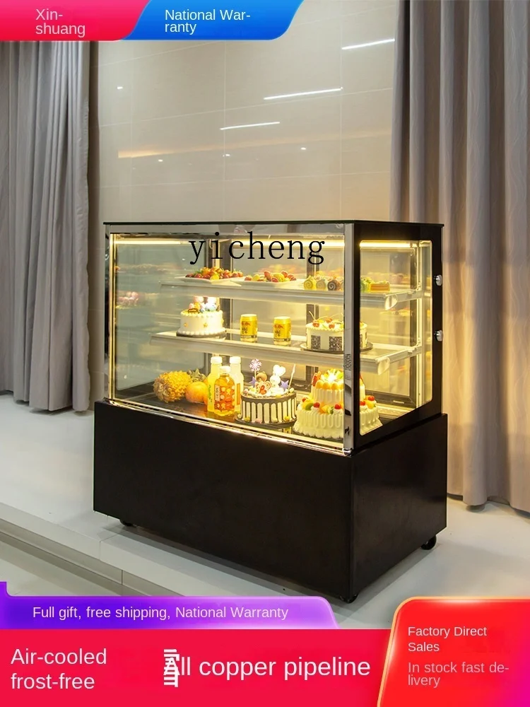 Xl Display Cabinet Fruit Preservation Pastry Dessert Freezer Air Cooling Refrigerated Cabinet