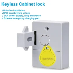 Intelligent Electronic Locks Invisible Sensor Cabinet Lock  Smart Door Lock RFID Card Unlock Drawer Wardrobe Furniture Locks