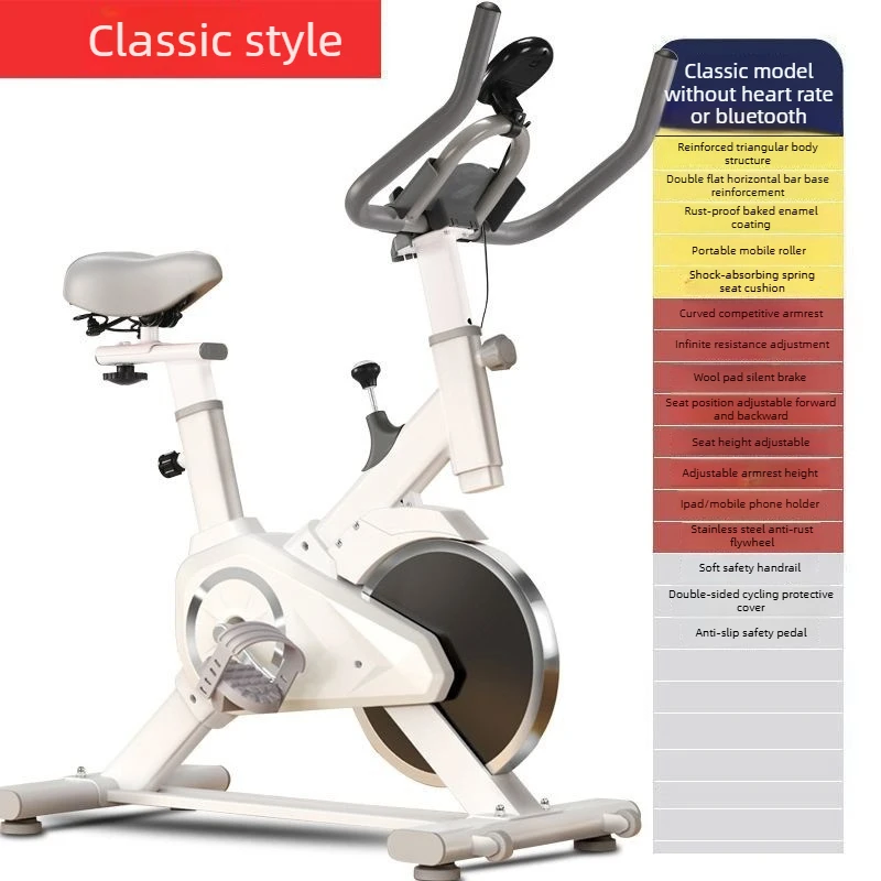 Steel Frame Home Exercise Bike Indoor Cycling Bike Ultra Quiet CVT Beginner Level Fitness Equipment