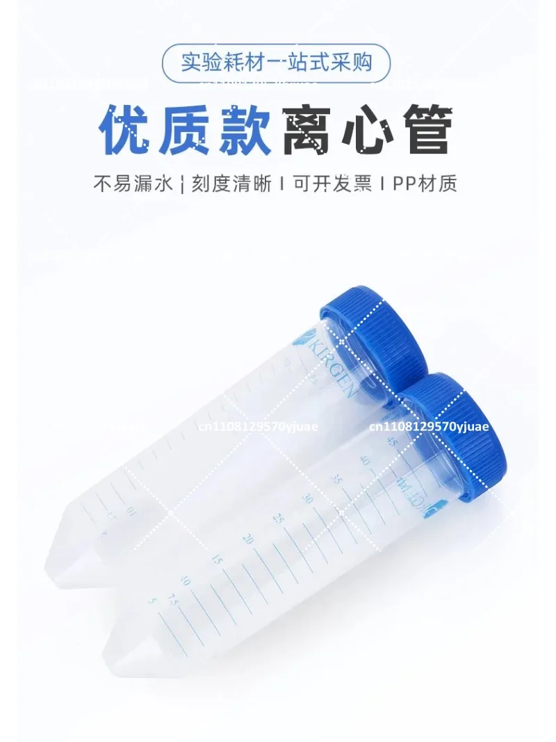 

50ml Conical Centrifuge Tube, Lab Scale Stand Centrifuge Tube, Leakproof Polypropylene, 50 Pack