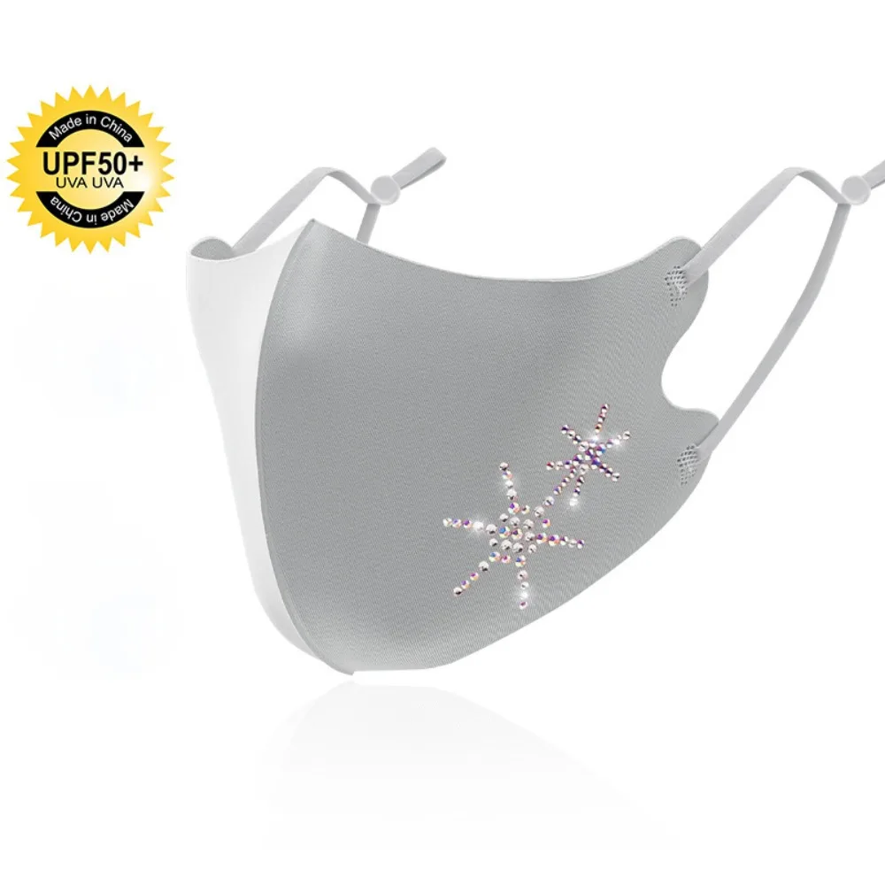 Модная дышащая маска из ледяного шелка, анти-УФ-бесследная солнцезащитная маска для верховой езды, маска для лица, подарок