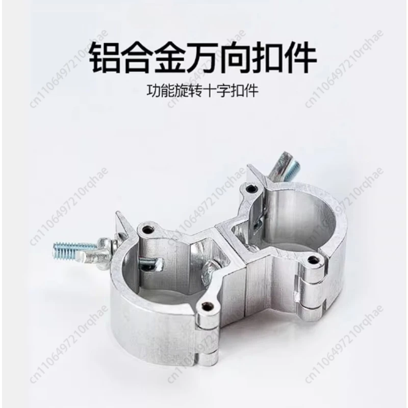 

Aluminum Alloy Fastener Cross Universal Fastener Scaffold Steel Pipe Buckle Rotary Fastener Round Tube Fixing Buckle