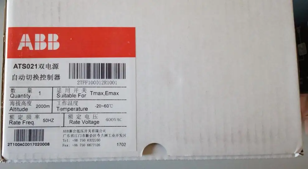 ABB Original Genuine Dual Power Automatic Switching Controller, ATS021; Order Number 10100413