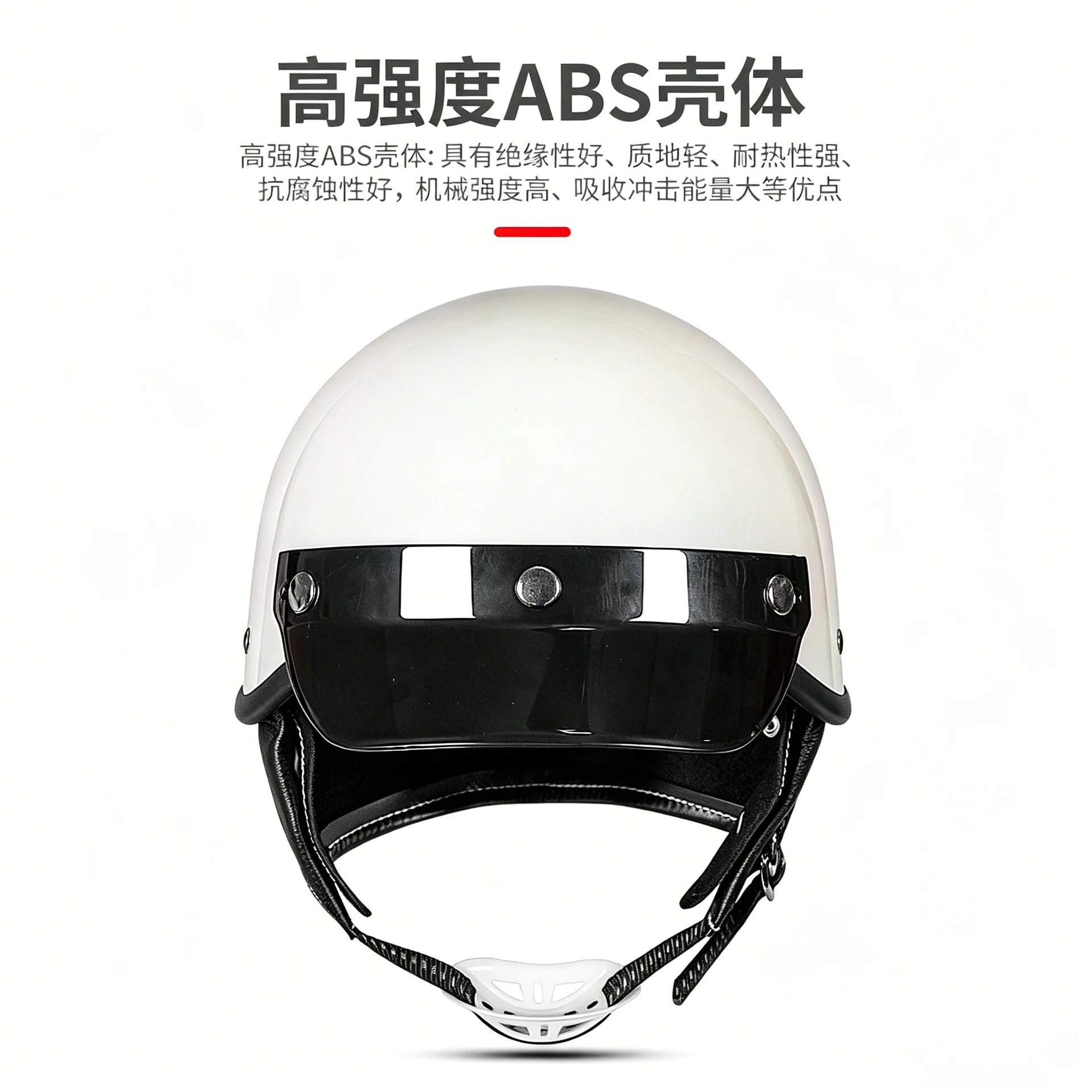 Retro Half Motorcycle Helmet Ventilated Open Face for Men Women Electric Scooter Cruiser