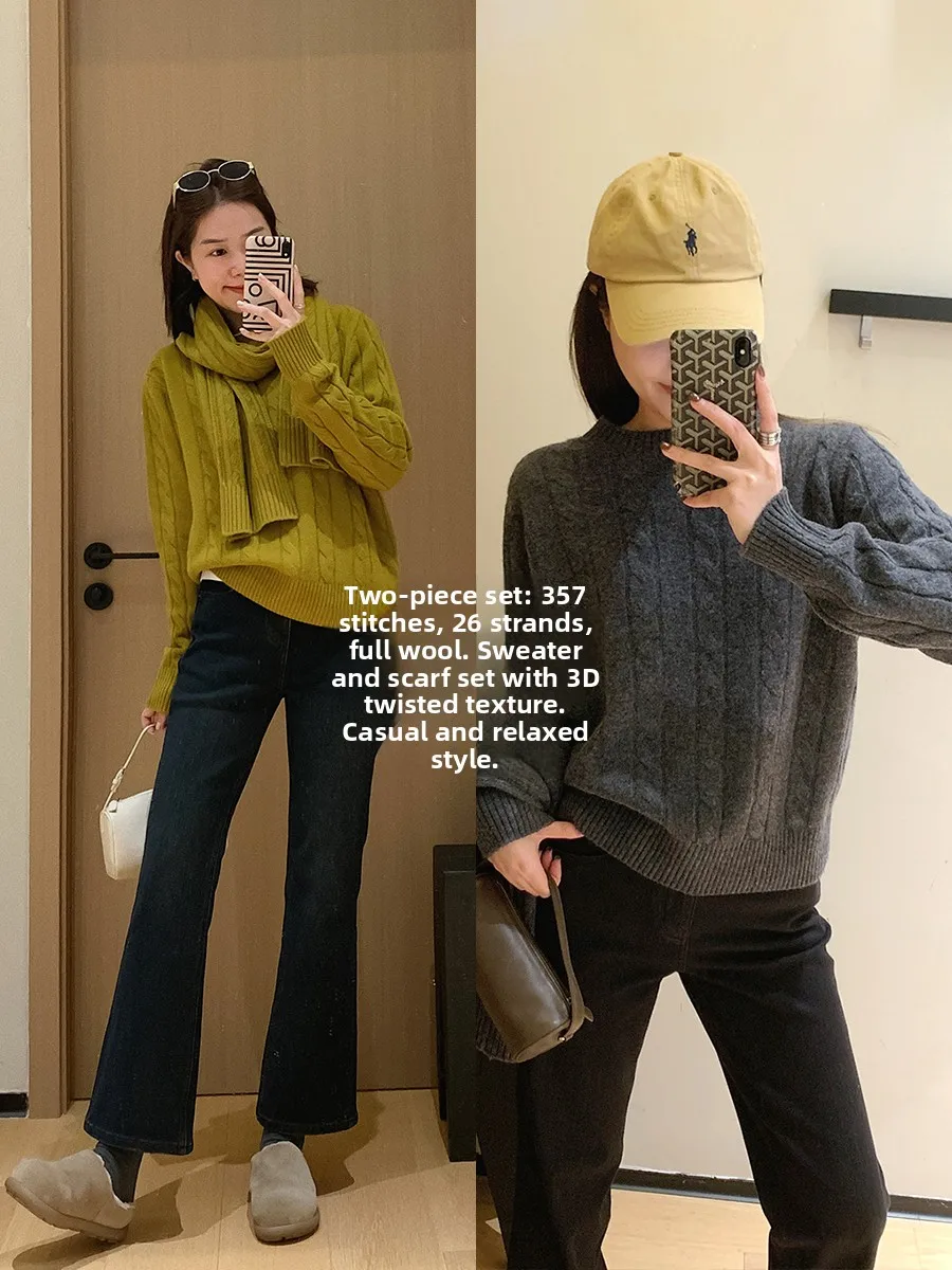 

Full Wool Knitted Scarf And Sweater Set with Twist Pattern round Ne Tee Dimensional Design Warm And Thi for Winter Season