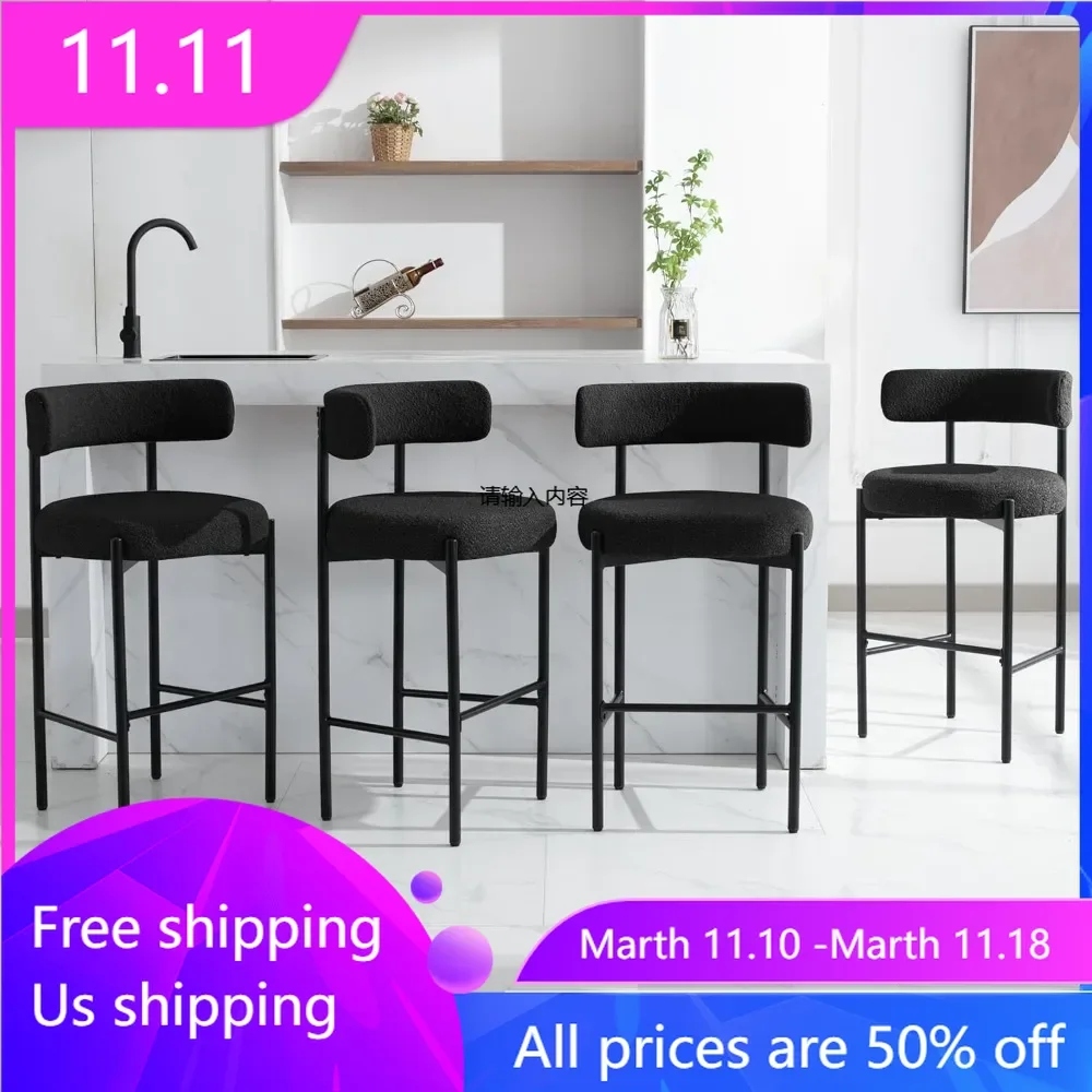

28 inch bar stool 4-piece set, black bar stool with backrest, bar high stool for kitchen island/kitchen counter